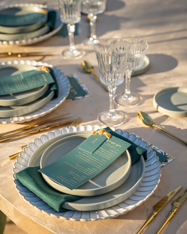 Tabletop Rental Troy Flatware